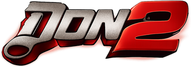 don 2 লোগো